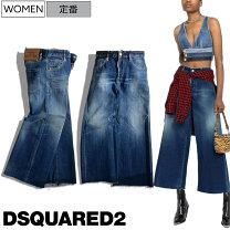 楽天市場】dsquared2（スタイル（パンツ）フレアパンツ）の通販
