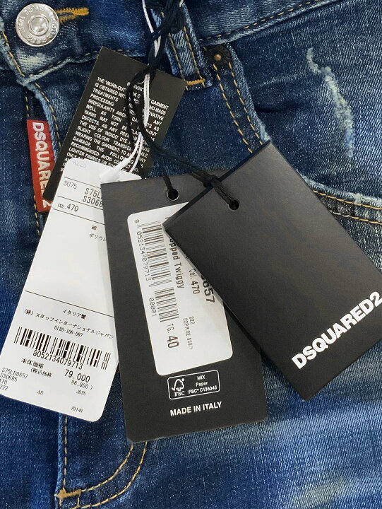 楽天市場】【定価86,900円(税込)】DSQUARED2 ディースクエアード 大人 