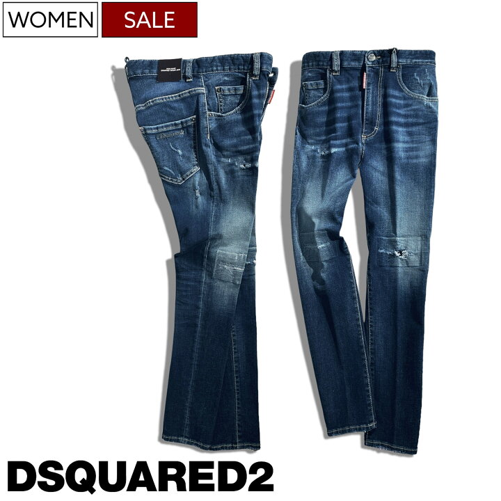 楽天市場】【定価86,900円(税込)】DSQUARED2 ディースクエアード 大人 