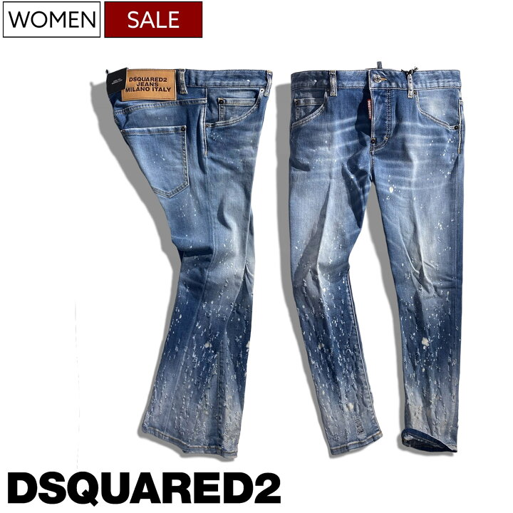 楽天市場】【定価94,600円(税込)】DSQUARED2 ディースクエアード 