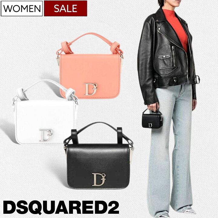 楽天市場】【定価119,900円(税込)】DSQUARED2 ディースクエアード ロゴ 