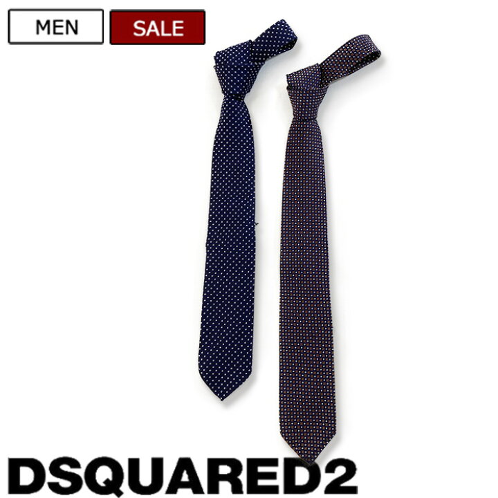 楽天市場】【定価24,200円(税込)】DSQUARED2 ディースクエアード 