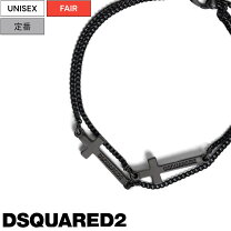楽天市場】ディースクエアード DSQUARED2（ブレスレット｜レディース 