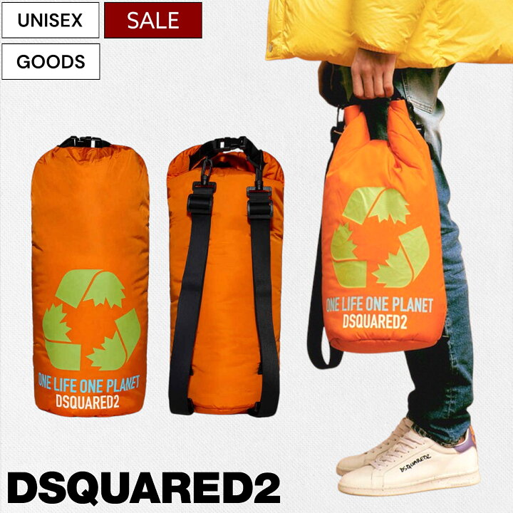 楽天市場】【定価99,000円(税込)】DSQUARED2 ディースクエアード 大人  