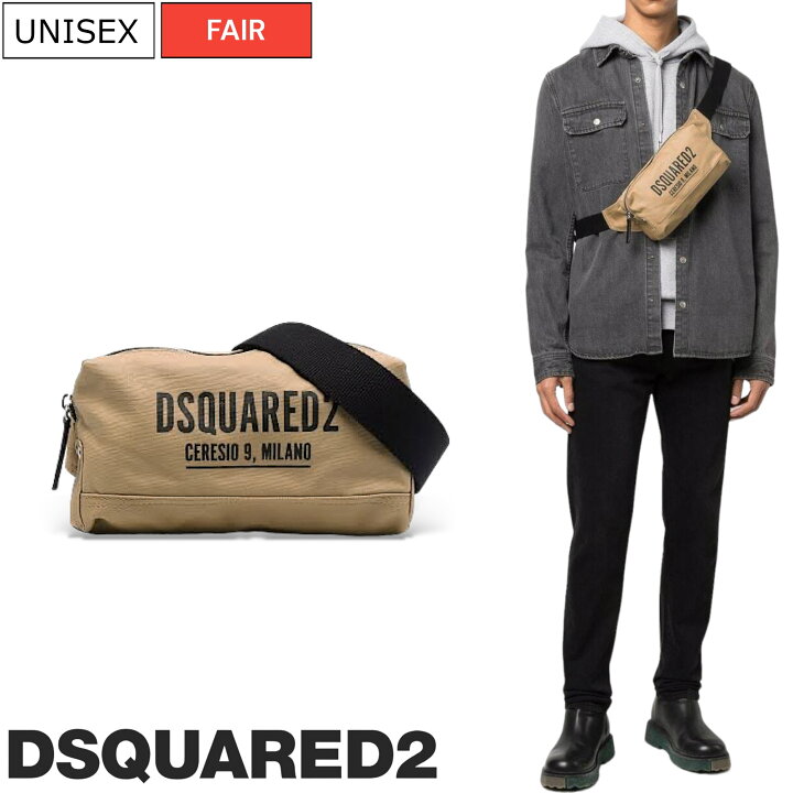 楽天市場】【定価70,400円(税込)】DSQUARED2 ディースクエアード 大人 