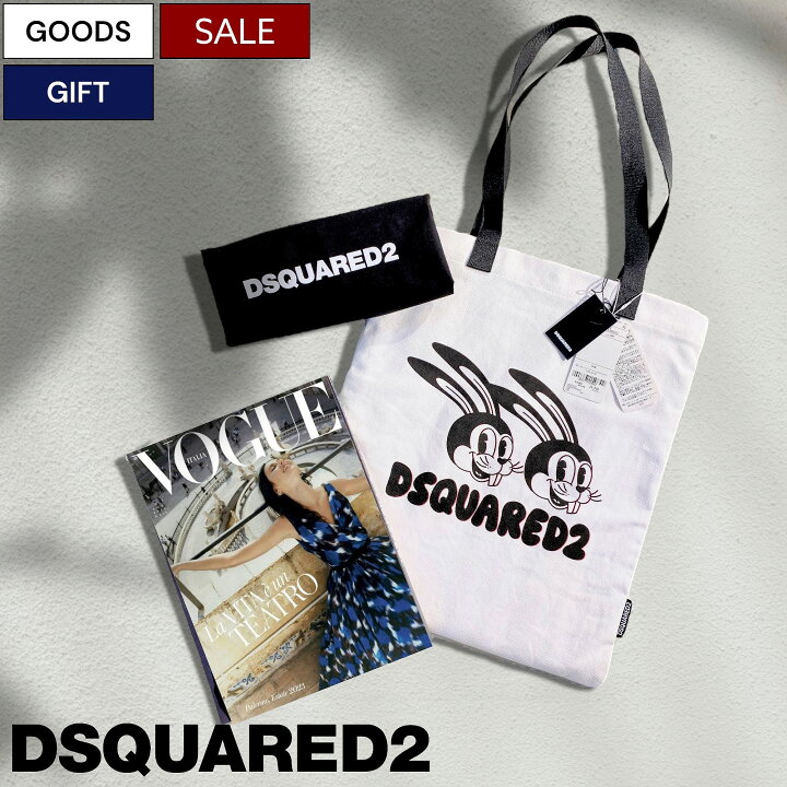 楽天市場】【定価28,600円(税込)】DSQUARED2 ディースクエアード 大人 