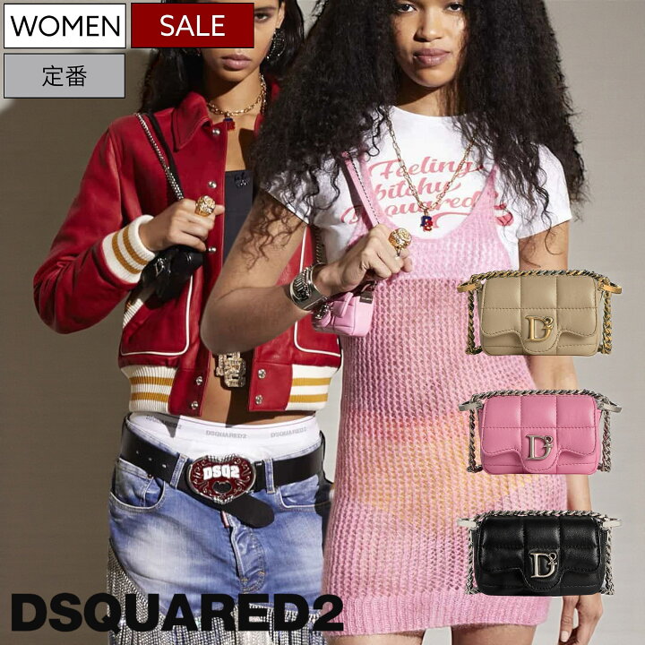 楽天市場】【定価155,100円(税込)】DSQUARED2 ディースクエアード 
