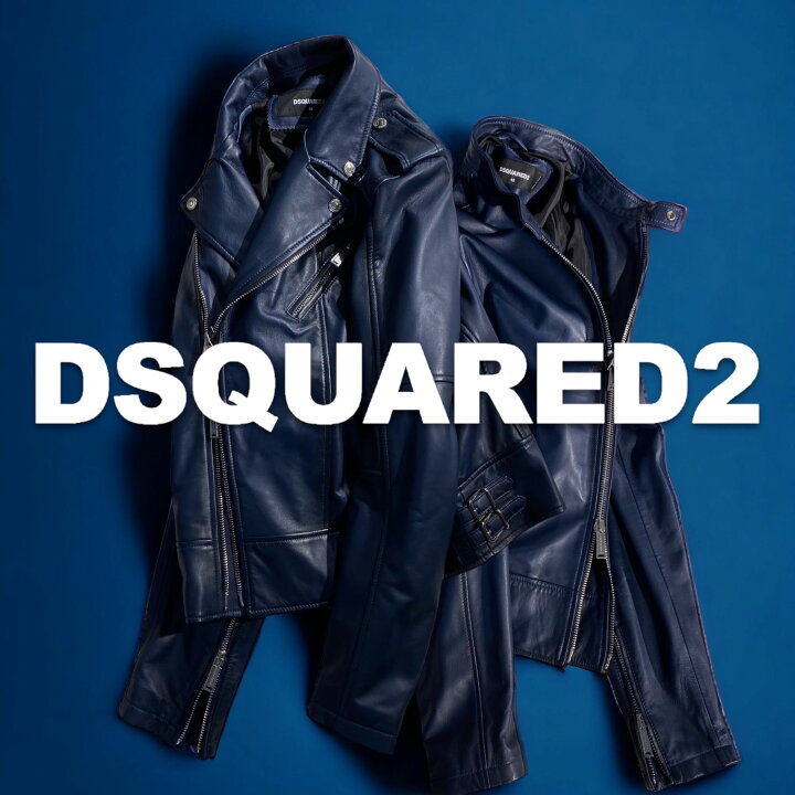 楽天市場】【定価418,000円(税込)】DSQUARED2 ディースクエアード 自然 