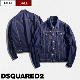 【定価86,900円(税込)】DSQUARED2 ディースクエアード 上品さと遊び心がミックスされた秀逸な1枚！大人のラグジュアリーカジュアルを演出するGジャンデザインブルゾン ジャケット タフタ生地 ネイビー TAFF DAN JEAN JACKET S74AM1235 イタリア製 メンズ