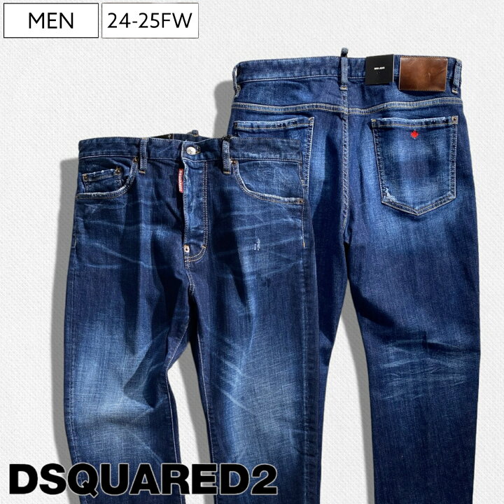 楽天市場】【定価101,200円(税込)】DSQUARED2 ディースクエアー 