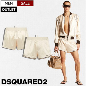 �yOUTLET�z�y�艿79,200�~(�ō�)�zDSQUARED2�f�B�[�X�N�G�A�[�h ���򊴂̂���T�e���n�ƃ��g���ȃX�|�[�c�e�C�X�g���Z������ �V���[�c �V���[�g�p���c �Z�p�� �o�X�p�� �N���[�� S71MU0770S78101 �C�^
