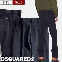 楽天市場】DSQUARED2（パンツ脚幅ワイド）（ズボン・パンツ｜メンズ 