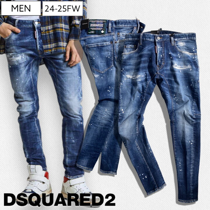 楽天市場】【定価138,600円(税込)】DSQUARED2 ディースクエアード  