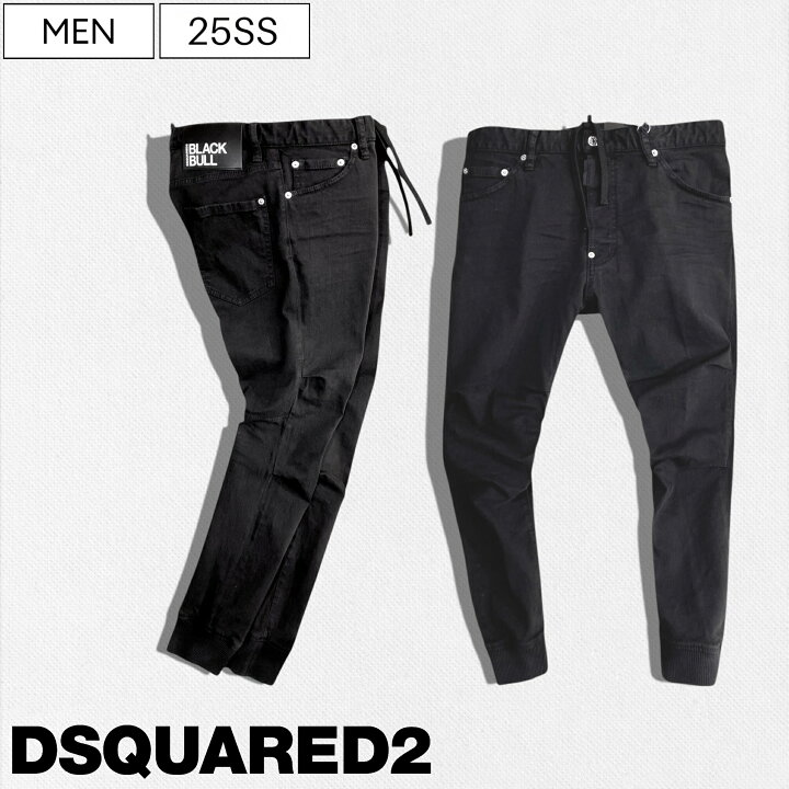 楽天市場】【定価123,200円(税込)】DSQUARED2 ディースクエアード 日本 