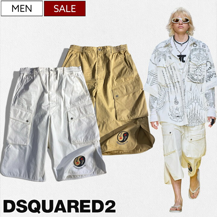 楽天市場】【定価133,100円(税込)】DSQUARED2 ディースクエアード 楽な 