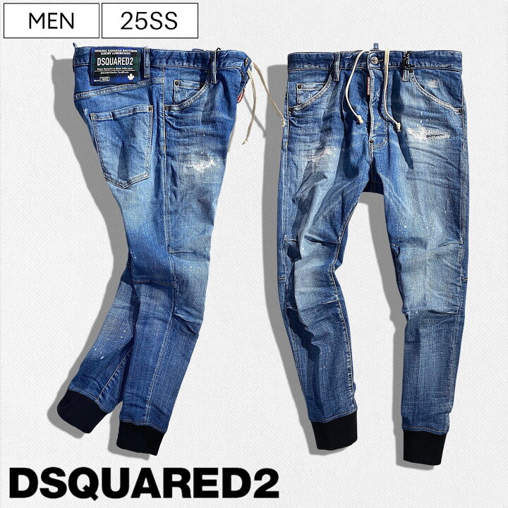 楽天市場】【定価146,300円(税込)】DSQUARED2 ディースクエアード 日本  