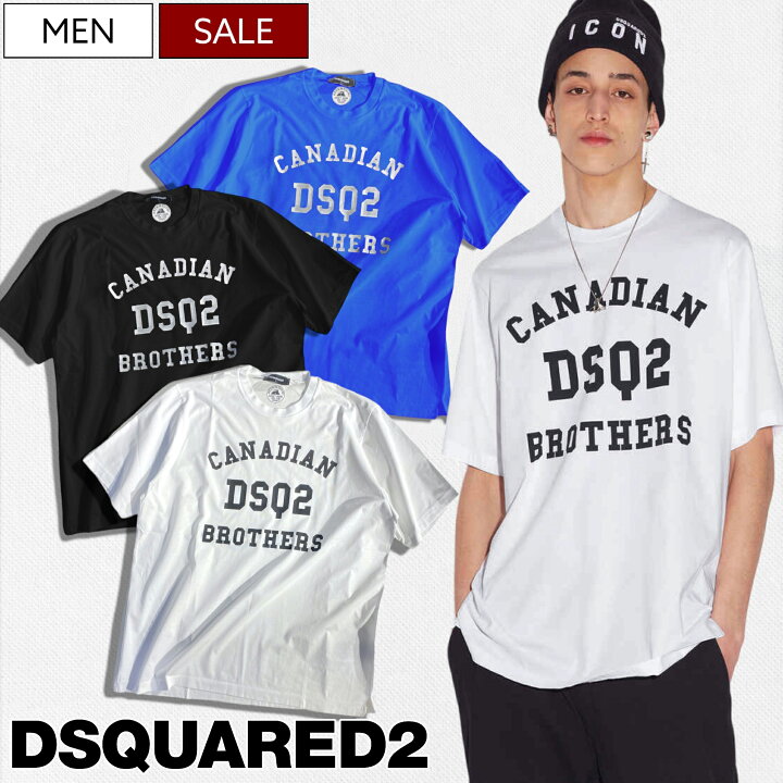 楽天市場】【定価42,900円(税込)】DSQUARED2 ディースクエアード  