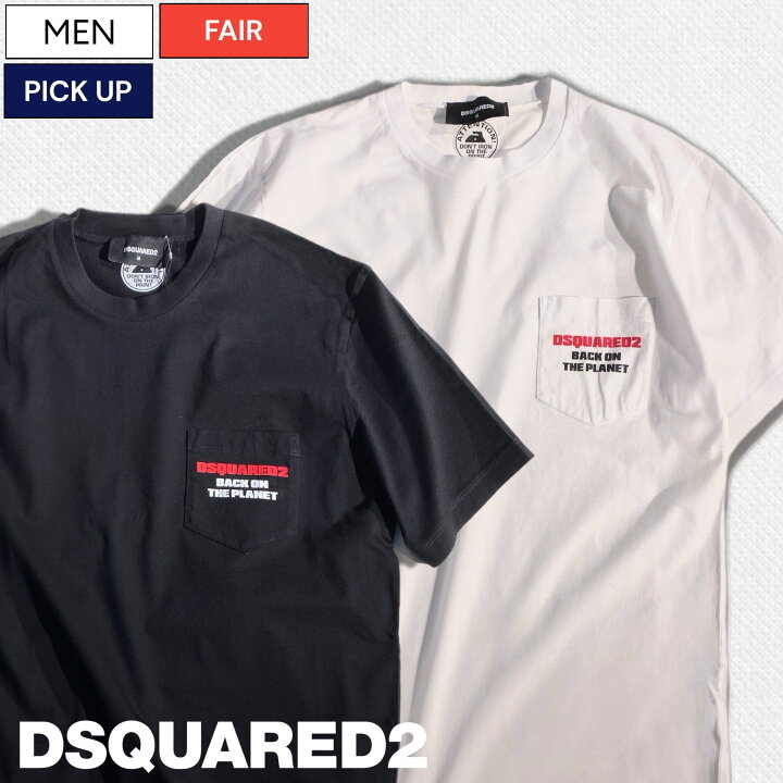 楽天市場】【定価42,900円(税込)】DSQUARED2 ディースクエアード 