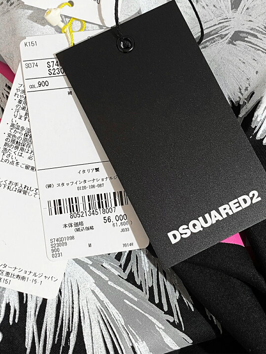 楽天市場】【定価61,600円(税込)】DSQUARED2 ディースクエアード 