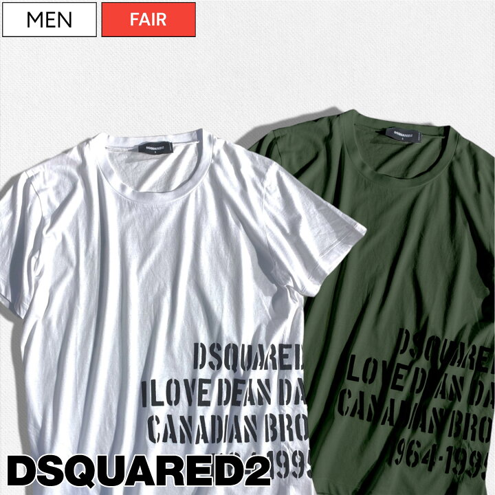 楽天市場】【定価39,600円(税込)】DSQUARED2 ディースクエアード  