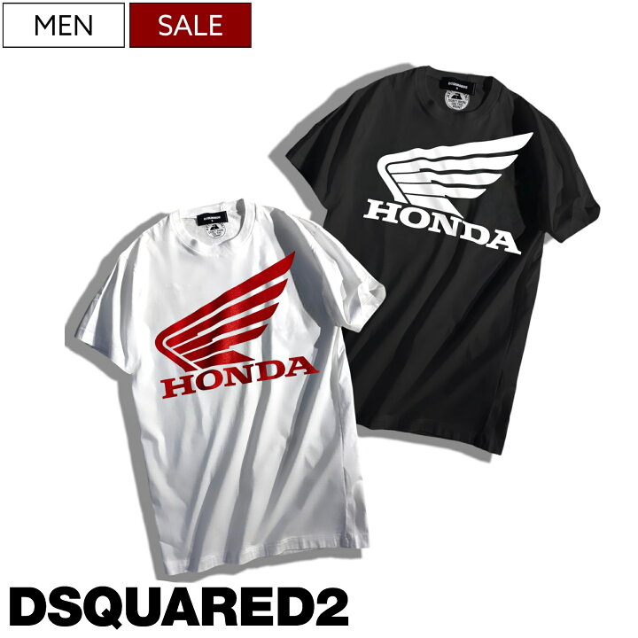 楽天市場】【定価42,900円(税込)】DSQUARED2 ディースクエアード 