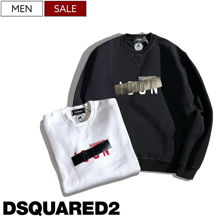 楽天市場】【定価67,100円(税込)】DSQUARED2 ディースクエアード 極上  