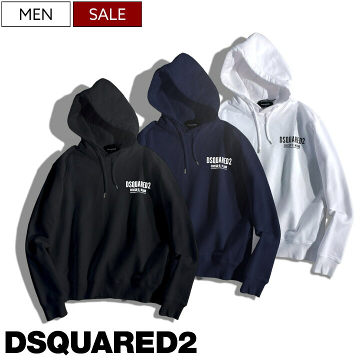 楽天市場】【定価67,100円(税込)】DSQUARED2 ディースクエアード  