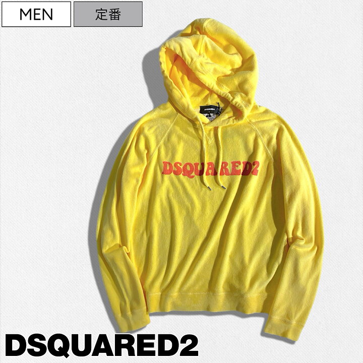 楽天市場】【定価94,600円(税込)】DSQUARED2 ディースクエアード 