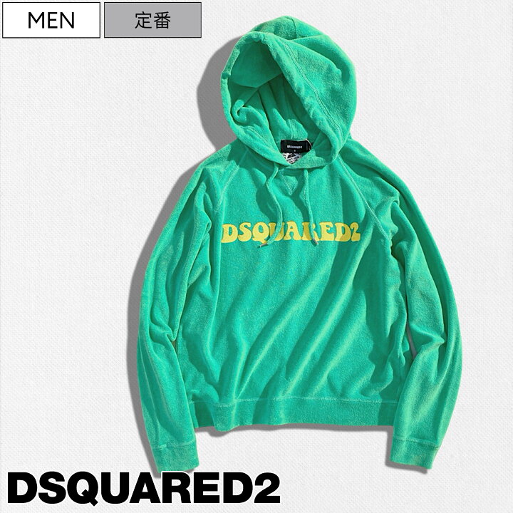 楽天市場】【定価94,600円(税込)】DSQUARED2 ディースクエアード  
