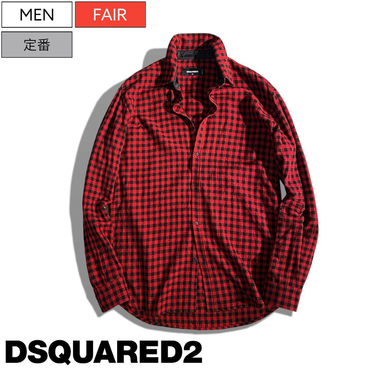 楽天市場】【定価97,900円(税込)】DSQUARED2 ディースクエアード 