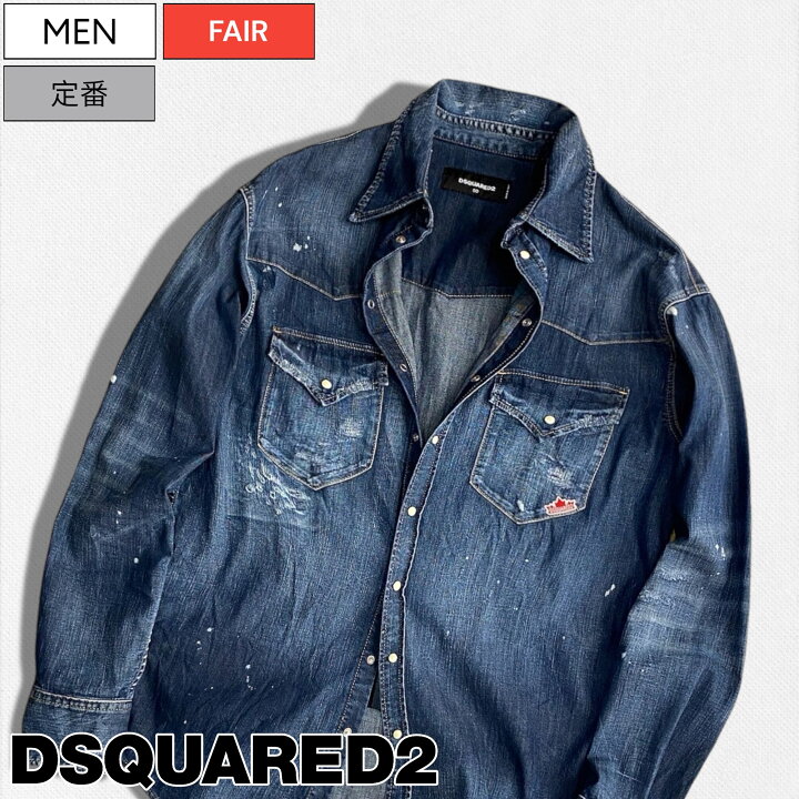 楽天市場】【定価105,600円(税込)】DSQUARED2 ディースクエアード 