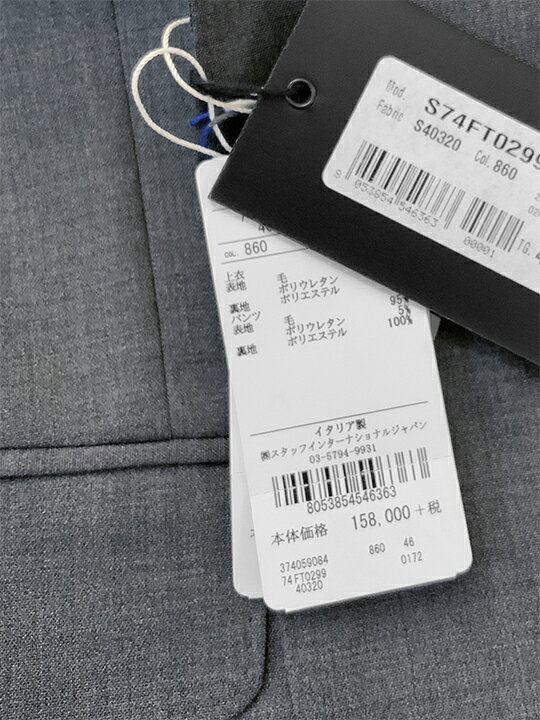 楽天市場】【定価173,800円(税込)】DSQUARED2 ディースクエアード  