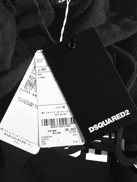 楽天市場】【定価94,600円(税込)】DSQUARED2 ディースクエアード 旅 
