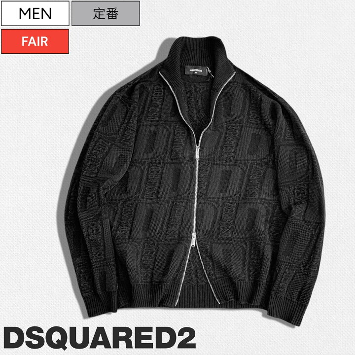 楽天市場】【定価133,100円(税込)】DSQUARED2 ディースクエアード 大人 