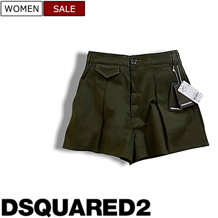 楽天市場】【定価62,700円(税込)】DSQUARED2 ディースクエアード  
