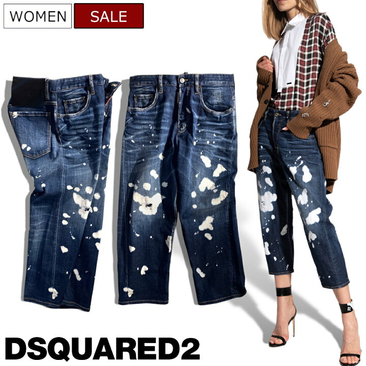 楽天市場】【定価85,800円(税込)】DSQUARED2 ディースクエアード  