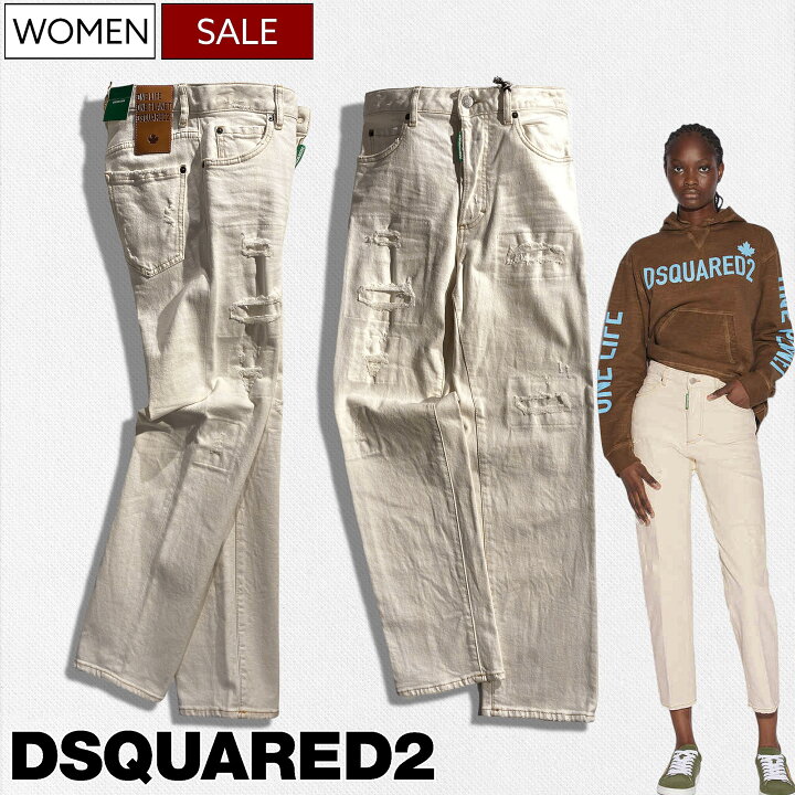 楽天市場】【定価63,800円(税込)】DSQUARED2 ディースクエアード 80