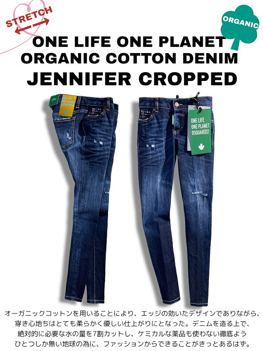 楽天市場】【定価81,400円(税込)】DSQUARED2 ディースクエアード 都会  