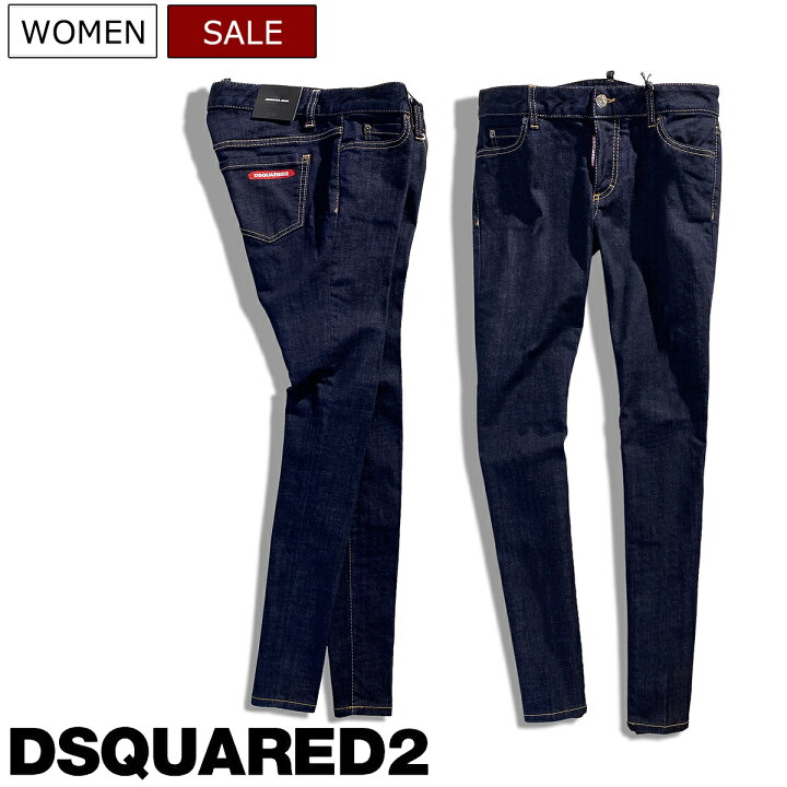 楽天市場】【定価51,700円(税込)】DSQUARED2 ディースクエアード 都会 