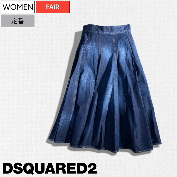 楽天市場】【定価86,900円(税込)】DSQUARED2 ディースクエアード 都会 