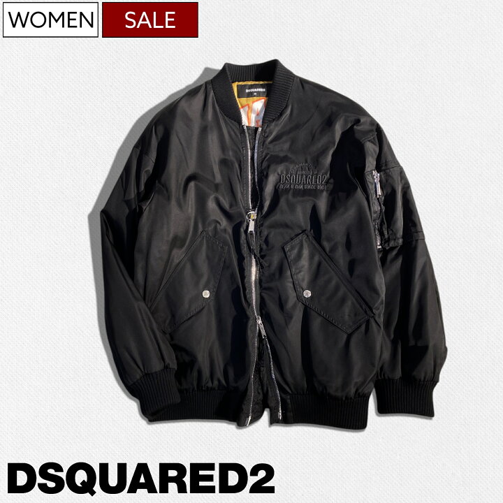 楽天市場】【定価190,300円(税込)】DSQUARED2 ディースクエアード 