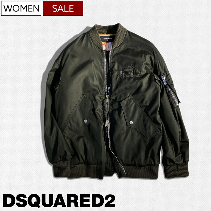 楽天市場】【定価190,300円(税込)】DSQUARED2 ディースクエアー  