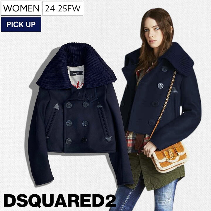 楽天市場】【定価311,300円(税込)】DSQUARED2 ディースクエアード 伝統 
