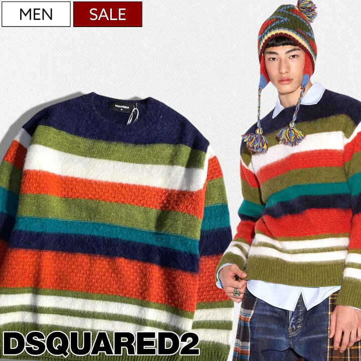 楽天市場】【定価151,800円(税込)】DSQUARED2 ディースクエアード  