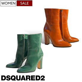 【定価179,300円(税込)】DSQUARED2 ディースクエアード 　ラグジュアリーなカラーリングと光沢あるカーフレザーが足元から差をつけてくれる！D2チャーム付きレザーブーツ ウエスタン 牛革 革靴 ジップ S83AB0133 オレンジ グリーン イタリア製 レディース