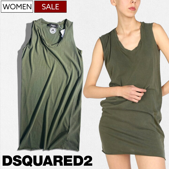 楽天市場】【定価44,000円(税込)】DSQUARED2 ディースクエアード 遊び 