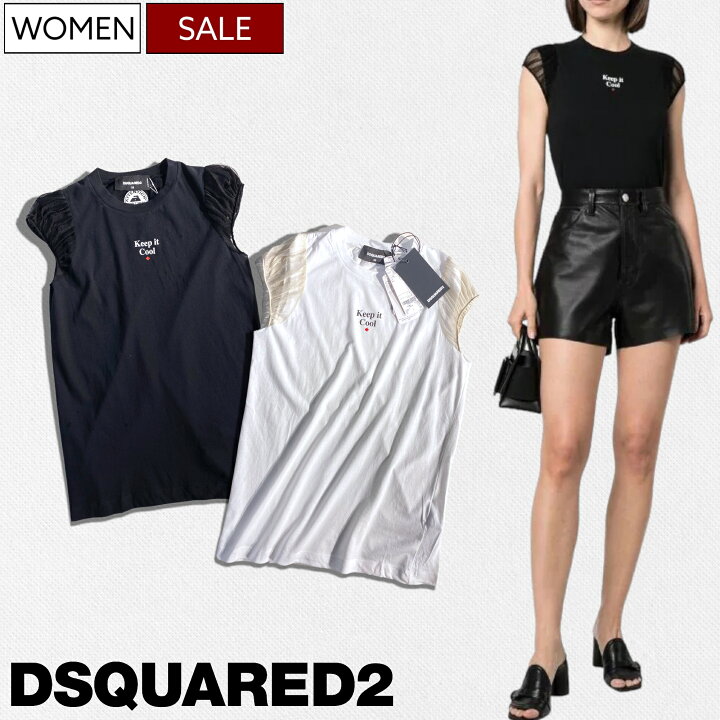 楽天市場】【定価51,700円(税込)】DSQUARED2 ディースクエアード  