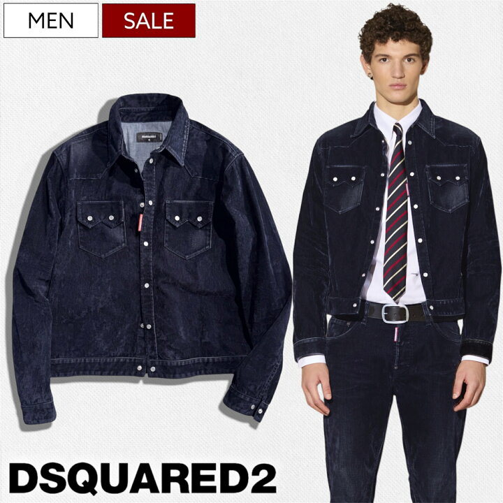 楽天市場】【定価192,500円(税込)】DSQUARED2 ディースクエアード 自然 