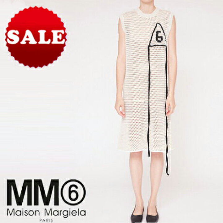 楽天市場 定価73 700円 税込 Mm6 Maison Margiela エムエムシックス メゾンマルジェラ ヌケ感あふれるざっくりニット さらっとした肌触りのノースリーブニットワンピース 綿 フレンチスリーブ オフホワイト S32cu0129 Xs S M L Xl イタリア製 レディース Studio