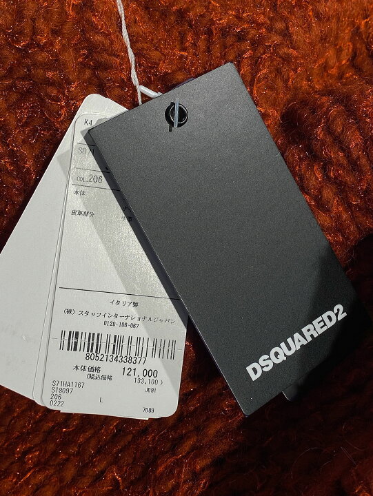 楽天市場】【定価133,100円(税込)】DSQUARED2 ディースクエアード 